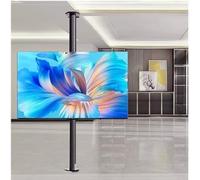 GLDYTVF LCD TV Frame Floor Stand, Full Motion Rotation TV Ceiling Mount, 360 Degree Partition Wall Rotating Rack, for 32-75 Inch TVs, Up To 45kg（One Color-1095-1350mm）