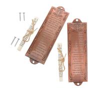GLEAVI 2pcs Gatepost Holy Scroll House Mezuzah Decoration Vintage Mezuzah for Home Plaque Metal Religious Gatepost Bless This Home Door Brown Alloy