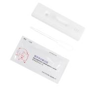 GLEAVI 2pcs Pig Pregnancy Test Strips for Early Detection, Plastic Material Easy to Read Results and Independent Packaging Design, for Farm Use Sows
