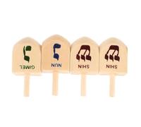 GLEAVI 4PCS Wooden Hanukkah Dreidel Toys Educational Spinning Tops Fidget Toys for Boys and Girls Jewish Home Decorations Creative Craft Kits for Hanukkah Parties