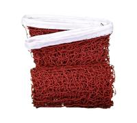 GLEAVI Badminton with Buttonholes and Ropes at Four Corners Nylon Net Foldable Small Square Mesh Mesh, Lightweight and Portable for Playing Volleyball and Other Online Sports