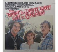Glen Campbell, George Jones, Kristy McNichol, Tammy Wynette... - The Night The Lights Went Out In Georgia [Vinyl LP]