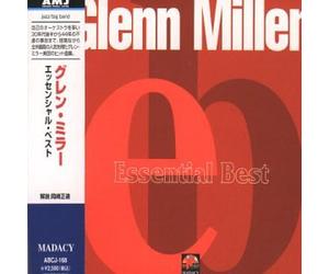 Glen Miller - Eseential Best