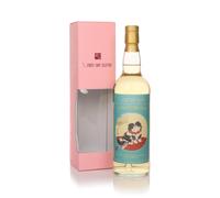 Glen Moray 7 Year Old 2015 (cask 88) - Spirits Shop' Selection