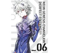 Glenat NEON GENESIS EVANGELION - Tome 6 - Edition grand format
