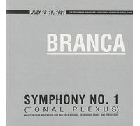 Glenn Branca - Symphony No.1 (Tonal Plexus)