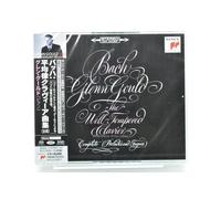 GLENN GOULD-BACH: WELL-TEMPERED CLAVIER COMPLETE-JAPAN 4 SACD Hybrid Japan