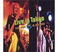 Glenn Hughes & Joe Lynn Turner - Live in Tokyo