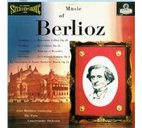 GLENN MEDEIROS - GLENN MEDEIROS - SHE AIN'T WORTH IT - 12 inch vinyl