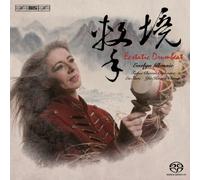 Glennie - Ecstatic Drumbeat: Works for Percussion & Chinese