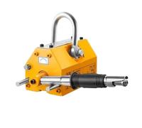 GLETSF 100Kg-2000Kg Permanent Magnetic Lifter Pulling Capacity 2.5 Safety Factor Steel Lifting Magnet Lift Magnets-100 Kg