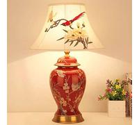 GLETSF Chinese Ginger Jar Table Lamp 21" Tall Porcelain Red Bird And Branch Bell Shade Decor For Living Room Bedroom House Bedside Nightstand Home Office Entryway