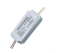 Glewi 24V DC Super Capacitor Backup Power Supply for Brushless Gate Barrier, Auto Lift on Outage, 19-36V Input, Dual Trigger Mode, White