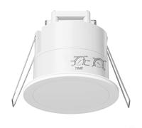 Glewi Embedded 24G Motion Sensor, AC100-240V 200W Detector for Stairs Corridors Bathrooms, Auto On/Off Energy Saving Light Control