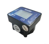 GLFLOW Electronic Digital Flow Meter 1/2 NPT, 2-30L/min Range For Oil And Fuel, 70 BAR Max Pressure, Cumulative Totalizer Gauge(Oil Gauge with shell)