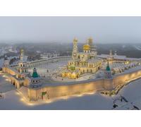 GLHUIOZ 1000 Piece Jigsaw Puzzle for Adults-Puzzles 1000 Pieces for Teenagers Gifts- Relax Puzzles Games-Brain Teaser Puzzle Russia Temples 75x50cm