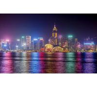 GLHUIOZ 1000 Piece Jigsaw Puzzles for Adults | Puzzle | Jigsaws 1000 Pieces for Adults | Hong Kong China Coast 75x50cm
