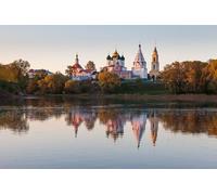 GLHUIOZ 1500 Piece Jigsaw Puzzle Adults -Puzzles 1500 Pieces wooden Puzzles- Relax Puzzles Games-Brain Teaser Puzzle Russian Church Kolomna 87x57cm