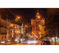 GLHUIOZ 1500 Piece Jigsaw Puzzles for Adults Kids - Jigsaw Puzzles for Adults 1500 DIY Puzzle Toys Ukraine Kiev Street 87x57cm