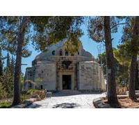 GLHUIOZ 500pc Jigsaw Puzzle - Every Piece is Unique - Challenging Adult Family Fun Game Israel Temples Land Bethlehem 52x38cm