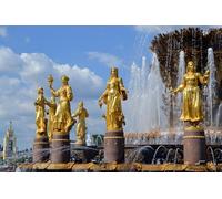 GLHUIOZ Impossible Puzzle-1000 Pieces, Multi-Colour Fountains Russia Sculptures 75x50cm