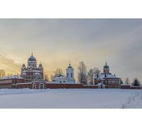 GLHUIOZ Impossible Puzzle-1000 Pieces, Multi-Colour Monastery Russia Museum 75x50cm