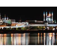 GLHUIOZ Jigsaw Puzzles 1000 Pieces for Adults Puzzle Toy Gifts Home Decoration Rivers Church Russia Volga 75x50cm