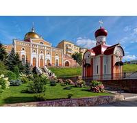 GLHUIOZ Jigsaw Puzzles 500 Pieces for Adults Difficult Hard Jigsaw Puzzles for Women Men Premium Precise Interlocking Russia Church Samara 52x38cm