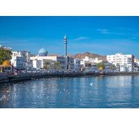 GLHUIOZ Jigsaw Puzzles 500 Pieces for Adults jigsaw puzzles for adults 500 Oman Mutrah Corniche Muscat 52x38cm