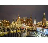 GLHUIOZ Jigsaw Puzzles for Adults 1000 Piece Educational Game Challenge Toy 1000 Pieces Puzzles for Adults Kids Christmas Russia 75x50cm