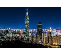 GLHUIOZ Jigsaw puzzles for adults 1000 piece jigsaw puzzles for adults Challenging Game jigsaw puzzles Taiwan China World 75x50cm