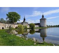 GLHUIOZ Jigsaw Puzzles for Adults 1000 Piece Jigsaws 1000 Pieces for Adults Gifts Fortress Russia town Kirillov 75x50cm