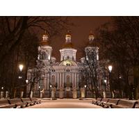 GLHUIOZ Jigsaw Puzzles for Adults 1500 Piece,Puzzles Family Games DIY Gift Home Wall Decor St. Petersburg Russia 87x57cm