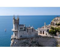 GLHUIOZ jigsaw puzzles for adults 500 | jigsaw puzzle | 500 piece jigsaw puzzles for adults | Crimea Monuments Russia Sea 52x38cm