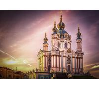 GLHUIOZ Jigsaw Puzzles for Adults 500 Piece Landscape Jigsaw Puzzles for Adults Gifts Ukraine Temples Religion 52x38cm