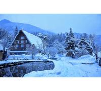 GLHUIOZ Jigsaw Puzzles for Adults 500 Pieces jigsaw Landscape Puzzles for Adults Women Men Gifts Challenging Game Shirakawa, Japan 52x38cm