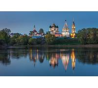 GLHUIOZ Jigsaws 1000 pieces for adults - 1000 piece jigsaw puzzles for adults is ideal as a gift for the whole family and the jigsaw puzzle Church Russia Kolomna 75x50cm