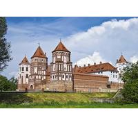GLHUIOZ Jigsaws 1500 pieces for adults - 1500 piece jigsaw puzzles for adults is ideal as a gift for the whole family and the jigsaw puzzle Belarus Mirsky 87x57cm
