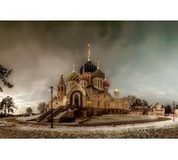 GLHUIOZ Personalised Wooden Jigsaw Puzzles 500 Piece for Adults from Photo Custom - Design Your Own Picture Gifts Temples Russia Church Igor 52x38cm
