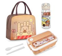 GlibberToy Capybara Lunch Bag with Cartoon Lunch Box Children 900 ml and Capybara Water Cup Straw 400 ml, Lunch Box Breakfast Box, Reusable Lunch Bags for School or Nursery