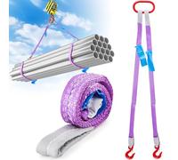GliCraft 2 Pcs 3.3 FT Heavy Duty Polyester Lifting Rigging Straps Two Leg Bridle Web Sling with Hook & Twist Eye Lift Strap for Hoist Engine Crane Truck Tow Tree Stump 4409 Lbs Load Capacity, Purple