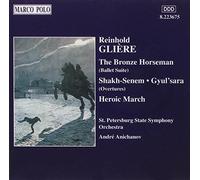 GLIERE / ANICHANOV / - ORCHESTRAL WORKS - CD - M3z