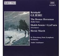 Gliere, R. - Gliere/The Bronze Horseman