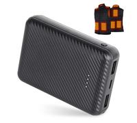 Glifetoy Heated Vest Power Bank 12000 mAh, Portable Charger for Heated Gilet, Heated Jacket, Smartphones, Sleeping Bags and Chair Batteries, Replaces the 5V 2A Battery Pack for Heaters