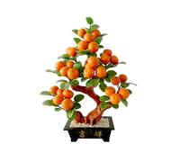 GLigeT Fake Plant SimulationTree Potted Plant, Jade Carved Tree Artificial Green for Home Office