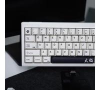 Gliging Black White Keycaps 133 Keys Cherry Profile Keycap DYE-Sub Suitable for 60/64/68/104 Mechanical Keyboard