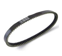 GLILAR Motorcycle Drive Belt Compatible With CH250 For Elite 1985 1986 1987 1988 1989 1990 Motorcycles Transfer Belt Motorcycle Drive Belt 23100-KM1-671