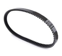 GLILAR Motorcycle Drive Belt Compatible With For VP125 For X-City 2008 2009 2010 2011 2012 Motorcycle Drive Belt Drive Belts 1B9-E7641-00 1B9-E7641-10