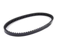 GLILAR Motorcycle Drive Belt Compatible With Sachs For Limbo 1996 1998; For SR50 1997; Motorcycle Drive Belt Motorbike Drive Belts Accessory 23100-GW2-013