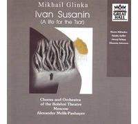 Glinka,M. - Ivan Susanin (Life for the Tsar) (US Import)